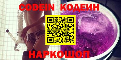 марки lsd Моздок