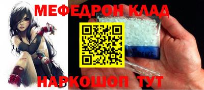 ГАЛЛЮЦИНОГЕННЫЕ ГРИБЫ Малгобек