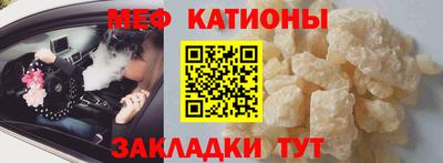 jwh Мариинск