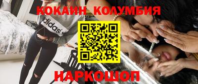 jwh Мариинск