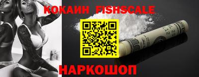 ГАЛЛЮЦИНОГЕННЫЕ ГРИБЫ Малгобек