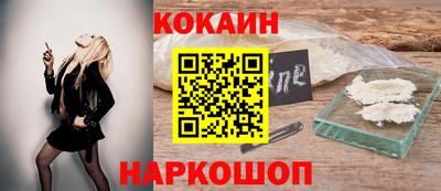 PSILOCYBIN Можга
