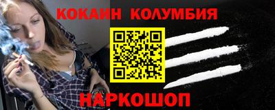 ГАЛЛЮЦИНОГЕННЫЕ ГРИБЫ Малгобек