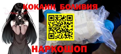 MESCALINE Можайск