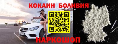 ГАЛЛЮЦИНОГЕННЫЕ ГРИБЫ Малгобек
