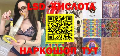 PSILOCYBIN Можга