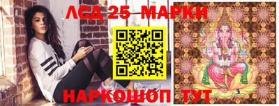 jwh Мариинск