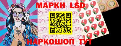 ГАЛЛЮЦИНОГЕННЫЕ ГРИБЫ Малгобек