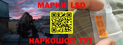 бутик Малоярославец