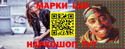 бутик Малоярославец