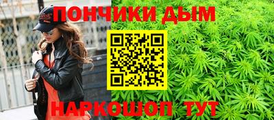 марки lsd Моздок