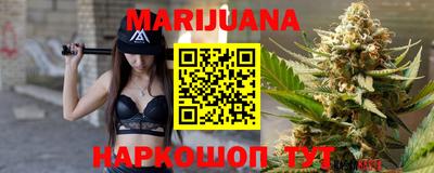 ГАЛЛЮЦИНОГЕННЫЕ ГРИБЫ Малгобек