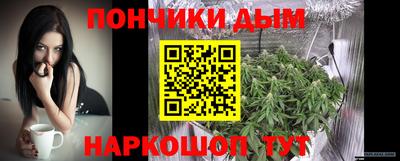 марки lsd Моздок