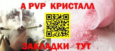ГАЛЛЮЦИНОГЕННЫЕ ГРИБЫ Малгобек