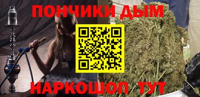 jwh Мариинск