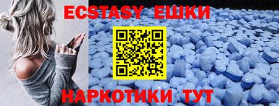 PSILOCYBIN Можга
