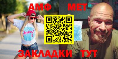 jwh Мариинск