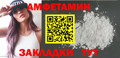 jwh Мариинск