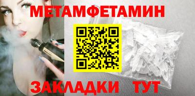 jwh Мариинск