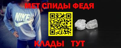 бутик Малоярославец