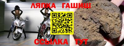 ГАЛЛЮЦИНОГЕННЫЕ ГРИБЫ Малгобек