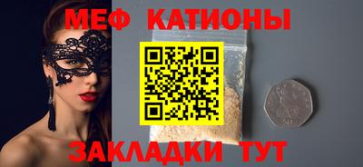 PSILOCYBIN Можга