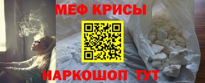 PSILOCYBIN Можга