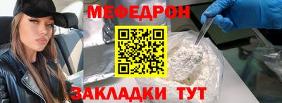 марки lsd Моздок