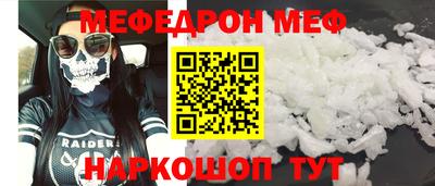 ГАЛЛЮЦИНОГЕННЫЕ ГРИБЫ Малгобек